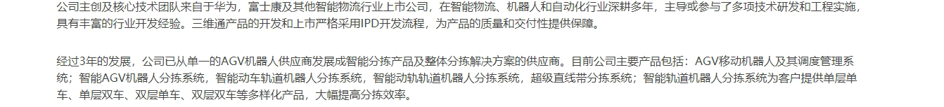 深圳網站設計公司_高端定制設計網站_營銷型網站設計制作_深圳網站建設 深圳網站設計公司_高端定制設計網站_營銷型網站設計制作_深圳網站建設