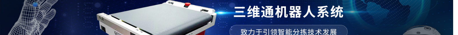 深圳網站設計公司_高端定制設計網站_營銷型網站設計制作_深圳網站建設 深圳網站設計公司_高端定制設計網站_營銷型網站設計制作_深圳網站建設