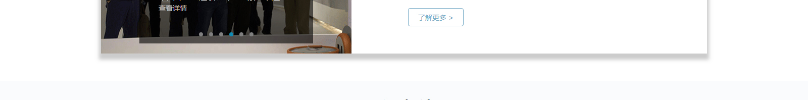 深圳網站設計公司_高端定制設計網站_營銷型網站設計制作_深圳網站建設 深圳網站設計公司_高端定制設計網站_營銷型網站設計制作_深圳網站建設