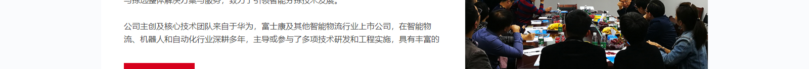 深圳網站設計公司_高端定制設計網站_營銷型網站設計制作_深圳網站建設 深圳網站設計公司_高端定制設計網站_營銷型網站設計制作_深圳網站建設