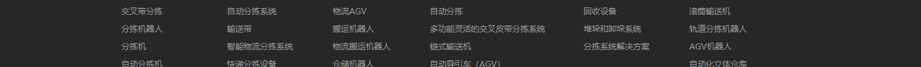 深圳網站設計公司_高端定制設計網站_營銷型網站設計制作_深圳網站建設 深圳網站設計公司_高端定制設計網站_營銷型網站設計制作_深圳網站建設