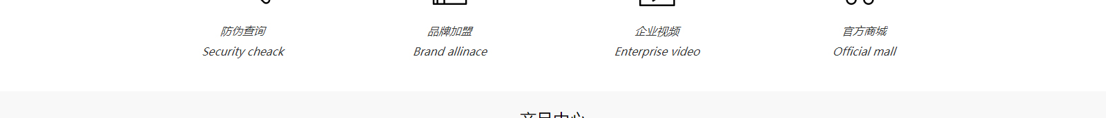 深圳網站設計公司_高端定制設計網站_營銷型網站設計制作_深圳網站建設