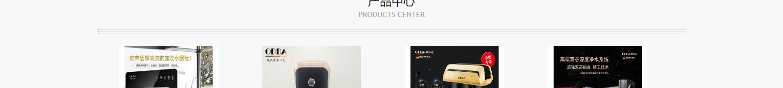 深圳網站設計公司_高端定制設計網站_營銷型網站設計制作_深圳網站建設