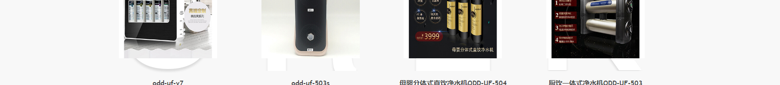 深圳網站設計公司_高端定制設計網站_營銷型網站設計制作_深圳網站建設