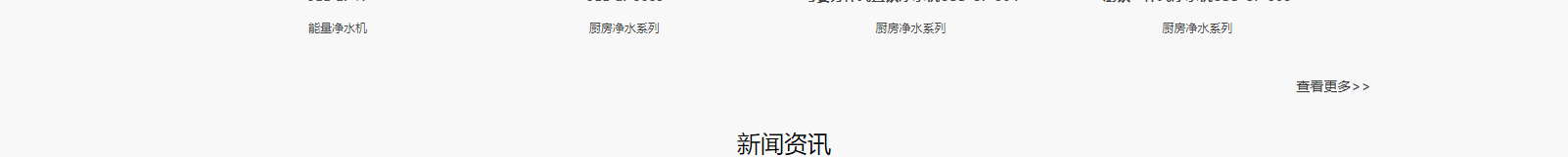 深圳網站設計公司_高端定制設計網站_營銷型網站設計制作_深圳網站建設