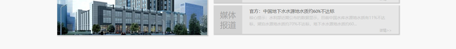 深圳網站設計公司_高端定制設計網站_營銷型網站設計制作_深圳網站建設