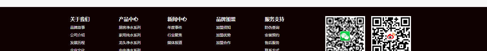 深圳網站設計公司_高端定制設計網站_營銷型網站設計制作_深圳網站建設