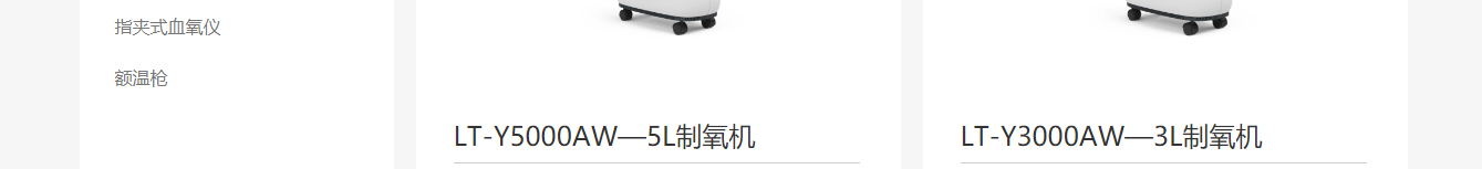 深圳網(wǎng)站設計公司_高端定制設計網(wǎng)站_營銷型網(wǎng)站設計制作_深圳網(wǎng)站建設