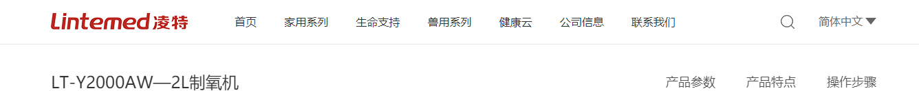 深圳網(wǎng)站設計公司_高端定制設計網(wǎng)站_營銷型網(wǎng)站設計制作_深圳網(wǎng)站建設