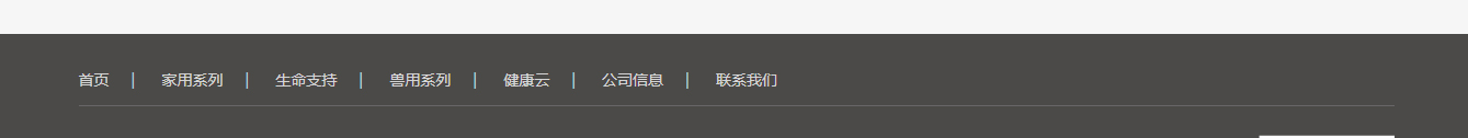 深圳網(wǎng)站設計公司_高端定制設計網(wǎng)站_營銷型網(wǎng)站設計制作_深圳網(wǎng)站建設