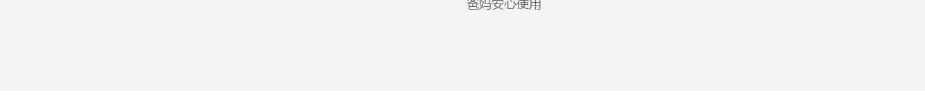 深圳網(wǎng)站設計公司_高端定制設計網(wǎng)站_營銷型網(wǎng)站設計制作_深圳網(wǎng)站建設
