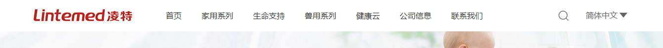 深圳網(wǎng)站設計公司_高端定制設計網(wǎng)站_營銷型網(wǎng)站設計制作_深圳網(wǎng)站建設