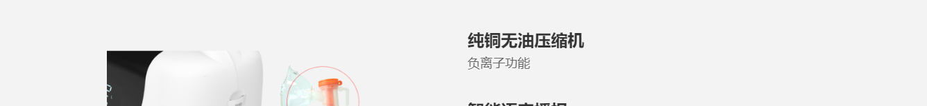 深圳網(wǎng)站設計公司_高端定制設計網(wǎng)站_營銷型網(wǎng)站設計制作_深圳網(wǎng)站建設