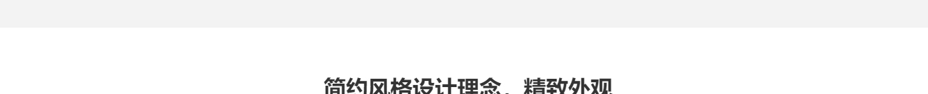 深圳網(wǎng)站設計公司_高端定制設計網(wǎng)站_營銷型網(wǎng)站設計制作_深圳網(wǎng)站建設