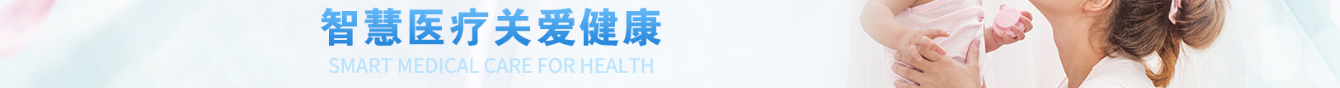 深圳網(wǎng)站設計公司_高端定制設計網(wǎng)站_營銷型網(wǎng)站設計制作_深圳網(wǎng)站建設