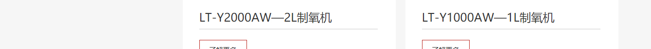 深圳網(wǎng)站設計公司_高端定制設計網(wǎng)站_營銷型網(wǎng)站設計制作_深圳網(wǎng)站建設