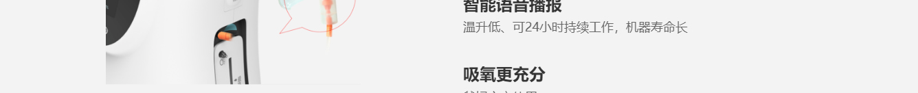 深圳網(wǎng)站設計公司_高端定制設計網(wǎng)站_營銷型網(wǎng)站設計制作_深圳網(wǎng)站建設
