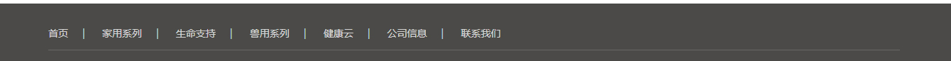 深圳網(wǎng)站設計公司_高端定制設計網(wǎng)站_營銷型網(wǎng)站設計制作_深圳網(wǎng)站建設