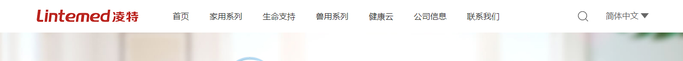 深圳網(wǎng)站設計公司_高端定制設計網(wǎng)站_營銷型網(wǎng)站設計制作_深圳網(wǎng)站建設