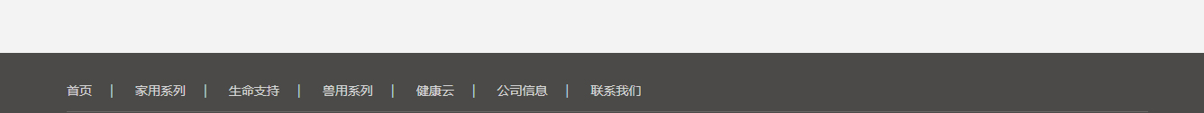 深圳網(wǎng)站設計公司_高端定制設計網(wǎng)站_營銷型網(wǎng)站設計制作_深圳網(wǎng)站建設