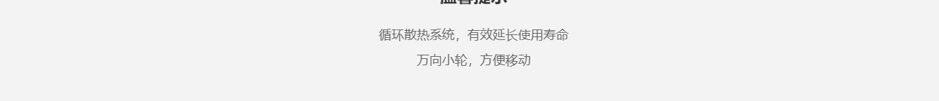 深圳網(wǎng)站設計公司_高端定制設計網(wǎng)站_營銷型網(wǎng)站設計制作_深圳網(wǎng)站建設