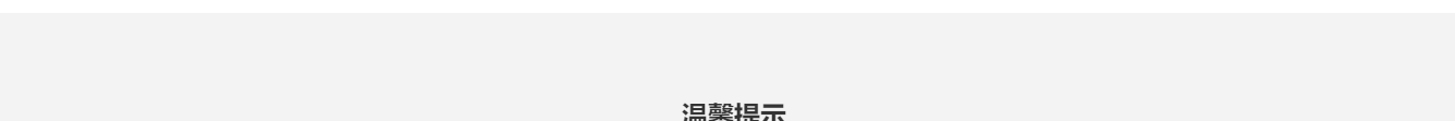 深圳網(wǎng)站設計公司_高端定制設計網(wǎng)站_營銷型網(wǎng)站設計制作_深圳網(wǎng)站建設