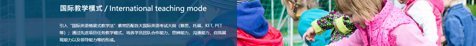 深圳網站設計公司_高端定制設計網站_營銷型網站設計制作_深圳網站建設
