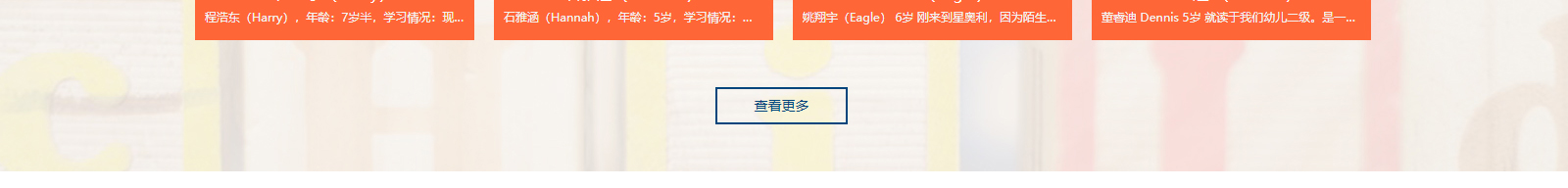 深圳網站設計公司_高端定制設計網站_營銷型網站設計制作_深圳網站建設