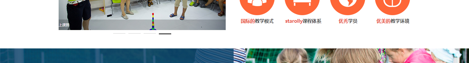 深圳網站設計公司_高端定制設計網站_營銷型網站設計制作_深圳網站建設