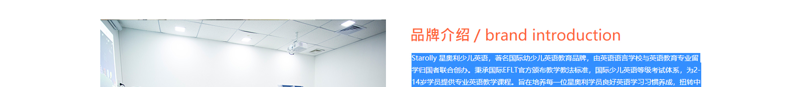 深圳網站設計公司_高端定制設計網站_營銷型網站設計制作_深圳網站建設