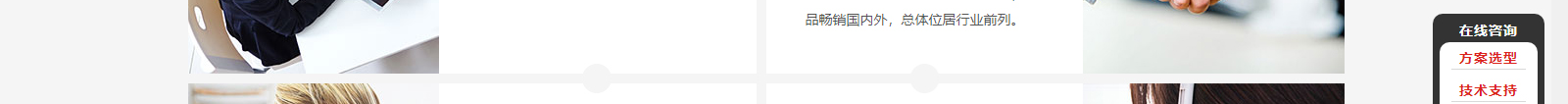 深圳網(wǎng)站設(shè)計公司_高端定制設(shè)計網(wǎng)站_營銷型網(wǎng)站設(shè)計制作_深圳網(wǎng)站建設(shè) 深圳網(wǎng)站設(shè)計公司_高端定制設(shè)計網(wǎng)站_營銷型網(wǎng)站設(shè)計制作_深圳網(wǎng)站建設(shè)