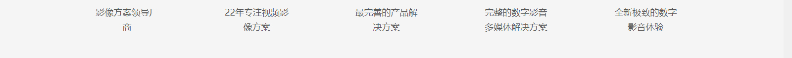 深圳網(wǎng)站設(shè)計公司_高端定制設(shè)計網(wǎng)站_營銷型網(wǎng)站設(shè)計制作_深圳網(wǎng)站建設(shè) 深圳網(wǎng)站設(shè)計公司_高端定制設(shè)計網(wǎng)站_營銷型網(wǎng)站設(shè)計制作_深圳網(wǎng)站建設(shè)