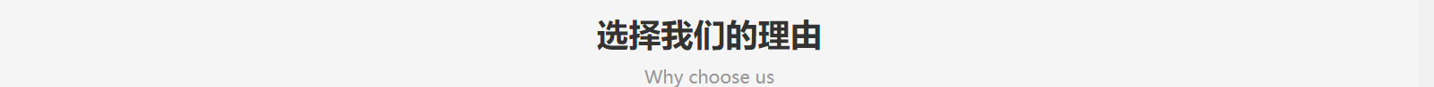 深圳網(wǎng)站設(shè)計公司_高端定制設(shè)計網(wǎng)站_營銷型網(wǎng)站設(shè)計制作_深圳網(wǎng)站建設(shè) 深圳網(wǎng)站設(shè)計公司_高端定制設(shè)計網(wǎng)站_營銷型網(wǎng)站設(shè)計制作_深圳網(wǎng)站建設(shè)