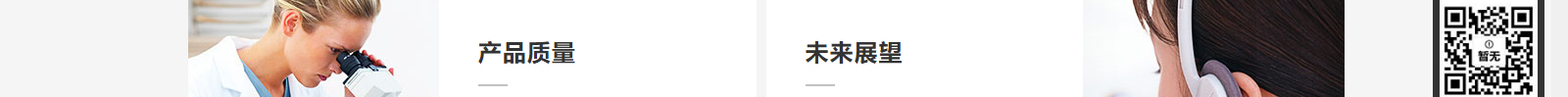 深圳網(wǎng)站設(shè)計公司_高端定制設(shè)計網(wǎng)站_營銷型網(wǎng)站設(shè)計制作_深圳網(wǎng)站建設(shè) 深圳網(wǎng)站設(shè)計公司_高端定制設(shè)計網(wǎng)站_營銷型網(wǎng)站設(shè)計制作_深圳網(wǎng)站建設(shè)