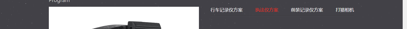 深圳網(wǎng)站設(shè)計公司_高端定制設(shè)計網(wǎng)站_營銷型網(wǎng)站設(shè)計制作_深圳網(wǎng)站建設(shè) 深圳網(wǎng)站設(shè)計公司_高端定制設(shè)計網(wǎng)站_營銷型網(wǎng)站設(shè)計制作_深圳網(wǎng)站建設(shè)