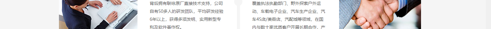 深圳網(wǎng)站設(shè)計公司_高端定制設(shè)計網(wǎng)站_營銷型網(wǎng)站設(shè)計制作_深圳網(wǎng)站建設(shè) 深圳網(wǎng)站設(shè)計公司_高端定制設(shè)計網(wǎng)站_營銷型網(wǎng)站設(shè)計制作_深圳網(wǎng)站建設(shè)
