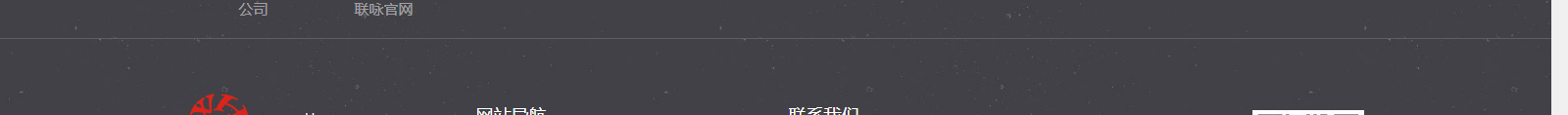 深圳網(wǎng)站設(shè)計公司_高端定制設(shè)計網(wǎng)站_營銷型網(wǎng)站設(shè)計制作_深圳網(wǎng)站建設(shè) 深圳網(wǎng)站設(shè)計公司_高端定制設(shè)計網(wǎng)站_營銷型網(wǎng)站設(shè)計制作_深圳網(wǎng)站建設(shè)