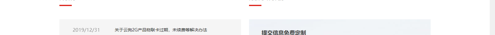 深圳網(wǎng)站設(shè)計公司_高端定制設(shè)計網(wǎng)站_營銷型網(wǎng)站設(shè)計制作_深圳網(wǎng)站建設(shè) 深圳網(wǎng)站設(shè)計公司_高端定制設(shè)計網(wǎng)站_營銷型網(wǎng)站設(shè)計制作_深圳網(wǎng)站建設(shè)