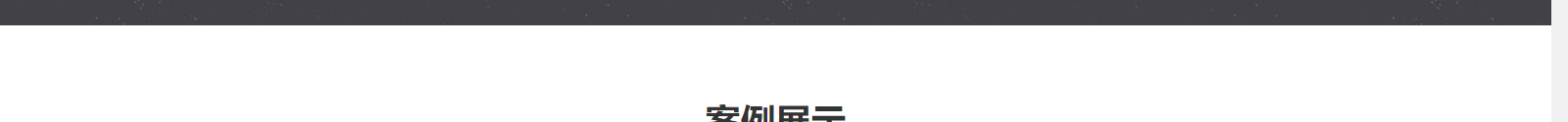 深圳網(wǎng)站設(shè)計公司_高端定制設(shè)計網(wǎng)站_營銷型網(wǎng)站設(shè)計制作_深圳網(wǎng)站建設(shè) 深圳網(wǎng)站設(shè)計公司_高端定制設(shè)計網(wǎng)站_營銷型網(wǎng)站設(shè)計制作_深圳網(wǎng)站建設(shè)