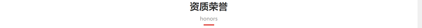 深圳網(wǎng)站設(shè)計公司_高端定制設(shè)計網(wǎng)站_營銷型網(wǎng)站設(shè)計制作_深圳網(wǎng)站建設(shè) 深圳網(wǎng)站設(shè)計公司_高端定制設(shè)計網(wǎng)站_營銷型網(wǎng)站設(shè)計制作_深圳網(wǎng)站建設(shè)