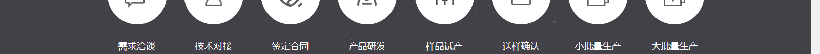 深圳網(wǎng)站設(shè)計公司_高端定制設(shè)計網(wǎng)站_營銷型網(wǎng)站設(shè)計制作_深圳網(wǎng)站建設(shè) 深圳網(wǎng)站設(shè)計公司_高端定制設(shè)計網(wǎng)站_營銷型網(wǎng)站設(shè)計制作_深圳網(wǎng)站建設(shè)