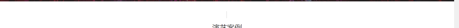 深圳網站設計公司_高端定制設計網站_營銷型網站設計制作_深圳網站建設