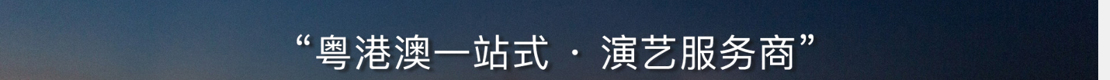 深圳網站設計公司_高端定制設計網站_營銷型網站設計制作_深圳網站建設