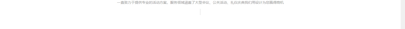 深圳網站設計公司_高端定制設計網站_營銷型網站設計制作_深圳網站建設