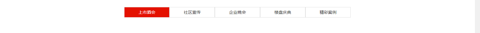 深圳網站設計公司_高端定制設計網站_營銷型網站設計制作_深圳網站建設