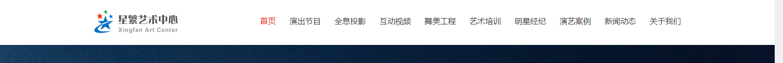 深圳網站設計公司_高端定制設計網站_營銷型網站設計制作_深圳網站建設