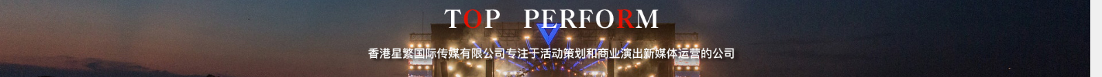 深圳網站設計公司_高端定制設計網站_營銷型網站設計制作_深圳網站建設