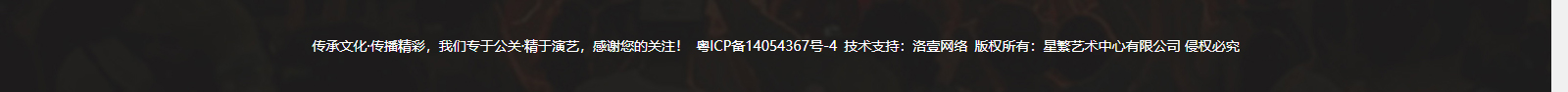 深圳網站設計公司_高端定制設計網站_營銷型網站設計制作_深圳網站建設