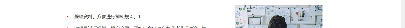 深圳網站設計公司_高端定制設計網站_營銷型網站設計制作_深圳網站建設