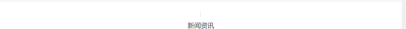 深圳網站設計公司_高端定制設計網站_營銷型網站設計制作_深圳網站建設